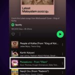 Lena Kumar Instagram - Pareedumo… is #3 on Spotify in less than 24 hours !! ❤️ Watch lyrical video @trendmusicsouth now!! Congratulations @arun_thomas_official on your debut hit ! OLAM August 4 in theatres @arjun_ashokan @binupappu @harisree_asokan @nobymarcose @vs_abhilash_ @punathilproductions @samjithmhd @renganaath_r @iminemyme @arun_thomas_official @neeraj_revi @mirash_reeligious_ @anamay_prakash @aravindputhussery @prajeeshprabhasan @suresh_chandra_menon @olamfilm #olam #malayalam #movie #music @trendmusicsouth @jishadshamsudeen