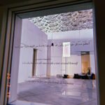 Mehrene Kaur Pirzada Instagram - The greatest traveller is he who has been able to once take a tour around himself! Musse du Louvre - Abu Dhabi is simply WOW! Loved the architecture 🤩 @louvreabudhabi @visitabudhabi #Saadiyatisland #FindYourPace #InAbuDhabi Outfit @reseh_official Louvre Abu Dhabi
