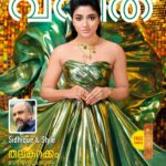 Mirna Menon Instagram – 💚

@vanithamagazine
Photography: @sreekanth_kalarickal
Costume: @qaleeziya
Design @__melwy_j__
@sharonannsanthosh27
Styling @story_of_esther @__melwy_j__
Jewellery: @goodwillcollectionskerala
Location @picco.kochi
Cover design: @art_agopi
Colour grading: @michaelaerathedathu
Text: @rakhyraz
Makeup: @sreshtamakeup
Art @shibumaradu