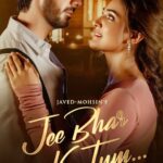 Mukti Mohan Instagram - #JeeBharKeHum our song is releasing on 25th July only on @drjrecords Official YT Channel. Stay Tuned!! @shreyaghoshal @javedmohsin_official @therashmivirag @adityadevmusic @muktimohan @pavailgulati @magicsneya @drjrecords @raj.jaiswals @amit_thosar @premavshetty @_shraddhabobade_ @ritickasjalan