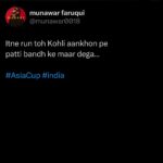 Munawar Faruqui Instagram - Lanka lag gai…