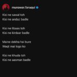 Munawar Faruqui Instagram - Andaaz ✨ #munawarfaruqui