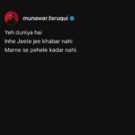Munawar Faruqui Instagram - Duniya re…