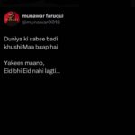Munawar Faruqui Instagram - Eid Mubarak 🌙