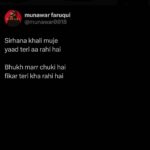 Munawar Faruqui Instagram - Restless #munawarfaruqui #munawarshayari