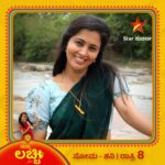 Neha Gowda Instagram - ಸಂಗಮ್ – ಗಿರಿಜಾರ ಪ್ರೇಮಕಾವ್ಯ ಪುನರಾರಂಭದ ತೆರೆ ಹಿಂದಿನ ಝಲಕ್! ನಮ್ಮ ಲಚ್ಚಿ | ಸೋಮ-ಶನಿ ರಾತ್ರಿ 8 #NammaLacchi #StarSuvarna