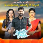 Pallavi Gowda Instagram - Episode 3 pai me abhiprayalanu comments lo cheppandi👇👇 Watch #NinduNoorellaSavaasam Mon to Sat at 7 PM on #ZeeTelugu @richard_jose_official @pallavi_gowda_official @nishaa_gowda @mahishivan9_official
