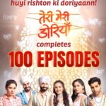 Pia Bajpiee Instagram - #terimeridoriyaann completes 100 episodes @starplus @disneyplushotstar 🙏 @cockcrowpictures @cockcrowandshaika_ent @shaikafilms @rajeshramsingh @piabajpai @shaikaparween #pradeepkumar #homeproduction #teamwork #gratitude