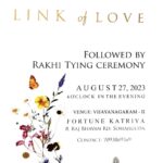 Poonam Kaur Instagram - #rakshabandhan with #unconditionallove #omshanti
