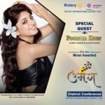 Poonam Kaur Instagram - Looking forward to meet people who are working tirelessly and with a smile on their face - making great difference . 18th March 2023 Love , conversations and little masti . “ WORLD starts with WOMEN “ @rotaryinternational @rotaryindia @vishaka0409 #sashankrastogi #vishakarastogi #vivektankhaforchange #chattisgarh