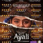 Poornima Bhagyaraj Instagram - Loved the new series #ayali on #zee 5. Loved the poignant tale of the happenings in a remote village . All the characters have lived their respective roles. The heroine, @maniabiaathi , the beautiful doe eyed @lovelynchandrasekhar and my dearest @anumolofficial and each and every one associated with this film. A bold step in the right direction. Hats off to the director and the producer @kushmavathiestrella.in and @zee5 for bring us this film