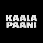 Poornima Indrajith Instagram - This is your sign to prepare for #KaalaPaani, coming soon only on @netflix_in! ⚠️ 😱 @poshampa_pictures @eightypackabs @golaniamit @chhotathalaiva khannasaurus @ashutoshgowariker @monajsingh @sukantgoel @ameyzone @_arushisharma @strictlyvikas @radhika___mehrotra @chinmay_d_mandlekar @rajesh_khattar @sariikasingh @PriyanshJora/ @aradhya.aanjna/ @_payash_jain @shubhshivdasani @ksnomore @vaibhav_vishant @ewan_mulligan_dop @dhananjay_n @rakeshyadav.artncraft @netflix_in