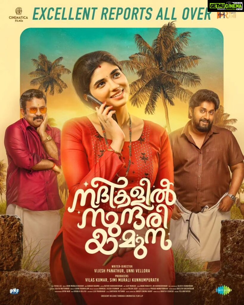 Pragya Nagra Instagram - Say Hello to YAMUNA🌺 My debut Malayalam movie❤️ ✨️NADIKALIL SUNDARI YAMUNA✨️ @dhyansreenivasan @ajuvarghese @nirmal.palazhi @kalabhavan_shajohn @navas.vallikkunnu @unniraj2019 @rajeshazhikodan @aneeshgopalz @sohan_seenulal @aami_thasnim @vijesh_panathur @unnivellora @faisal_ali_dop @arunmuraleedharan_musical @sankarsharmaofficial @harinarayanan.b.k @manumanjith_s @sajeevchandiroor @sujithmattannur @jayanpoonkulam @santhoshpattambi1 @prijin_jessy @anildev.k.nadesan @rathin_radhakrishnan @artmaniac_the_punkbro @muralikunnumpurath @vkumar0629 marty.martin_ @ajith_george_ag #NadikalilSundariYamuna #DhyanSreenivasan #AjuVarghese #watermanmurali #waterman #cinematicafilms #vijeshpanathur #unnivellora #vilaskumar #simimurali #Malayalamdramamovie #Malayalamnewmovie #malayalamcinema #malayalamcinema2023 #malayalammovie2023 #dhyannewmovie #sudheesh #bhanumathipayyannur #muralikunnumpurath #AjayMangad #aneeshgopal #nirmalpalazhi #navasvallikkunnu