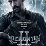 Priya Bhavani Shankar Instagram - Welcome to the Darkness! Presenting the first look of #DemonteColony2 a Pulse-pounding horror thriller on the way to cinemas soon. #VengeanceOfTheUnholy #DarknessWillRule #2023WillBeDark @btguniversalofficial @bobbyvinodb @manojbeno @ajaygnanamuthu @arulnithi_tamilarasu @priyabhavanishankar @arunpandianc @tseringdbawa @actormuthukumar @meenakshigovindharajan_ @sarjanokhalid @Iam_archanaravichandran @samcsmusic @harish_dop