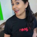 Punnagai Poo Gheetha Instagram - What is your name 🤔 😃 😊 😀 Video credit @punnagaipoogheetha