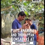 Rachana Narayanankutty Instagram – Soorya presents two plays, Anamika and Thorappan Gonsalvas, at Ganesham, Thycaud, on June 3 and 4.

Free for members and 350 for non-members.
Time: 6.45pm. 
Contact: 9567660829
PC: @rachananarayanankutty 

#play #drama #theatre #yrivandrum #sooryakrishnamoorthy #rachananarayanankutty #sooryafestival #ganesham #whatshappeningintvm