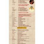 Rachana Narayanankutty Instagram - RLV Samabhavana fest 2023 August 11th to 15th