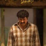 Ramya Pandian Instagram - #nanpagalnerathumayakkam official trailer ♥️ @lijo_lebowski @mammootty @mammoottykampany @tinu_pappachan @thenieswarcinematographer @george.mammootty