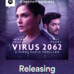 Richa Chadha Instagram - Holding our breath till 4 July 👀