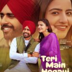 Rukshar Dhillon Instagram - Teri Main Hogayi💕 This beautiful love track by @jassmanak from #Tufang out on 3rd July! Cannot keep calm😍