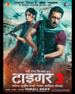 Salman Khan Instagram - Aa raha hoon! #Tiger3 on Diwali 2023. Celebrate #Tiger3 with #YRF50 only at a big screen near you. Releasing in Hindi, Tamil and Telugu. @katrinakaif | #ManeeshSharma | @yrf