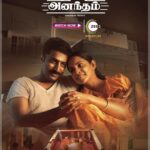Samyuktha Shanmughanathan Instagram - Thank you for the over whelming love and support for Maragatham. ♥️❤️🤗🤗♥️❤️ All credits to @directorpriya.v mam.. thank you for believing in me and giving me the opportunity ♥️🤗 Have you watched #Anantham yet ? Don’t miss the magic 🤗 Watch #AnanthamOnZEE5 now: Link in bio Download the #ZEE5 app now. #SuvargalSollumKathaigal #AnanthamOnZEE5 #ZEE5Tamil #ZEE5 @joinprakashraj @its_happyunicorn @muraliraaman_v @directorpriya.v @bagath_at @suryarajeevan @sathishsuriyaofficial @a.s.ram @rohinimolleti @johnvijayofficial @varghesemathew71 @arjunan_actor @iaravinthsundar @samyuktha_shan @namita.krishnamurthy @anbu_thasan @amruthasrini @iam_anjalirao @ananthnag24 @actorj.paramguhanesh @actor_vivekprasanna mekharajan @hemachinraj_official04 @jashik_official @vinothkishan @vivek_rajgopal @dipti11_official @madhuriwatts @sairaghul @indrajaa_absar @gopalaswamylakshmi @thevinodhini @ananyaramaprasad @george.kora @abishek_joseph @mirnaaofficial @divinedevil11 @jaibala_ @bellukavya @sachusada @k.gopal_actor @anushaswamy @laguparan_ @kavisree2 @krajeevprasad @amrithaklakshmi @kanishka_official123 @savaalram @zee5tamil