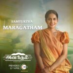 Samyuktha Shanmughanathan Instagram - Super Thrilled to be a part of @directorpriya.v s Anantham crew ♥️! May #Anantham bring Aanandam to all your houses this Tamil New Year. இனிய தமிழ் புத்தாண்டு நல்வாழ்த்துக்கள்! #AnanthamOnZEE5 premiers 22nd April only on #ZEE5 Watch trailer now : https://bit.ly/Anantham_Trailer #SuvargalSollumKathaigal #AnanthamOnZEE5 #ZEE5Tamil #ZEE5 @joinprakashraj @its_happyunicorn @muraliraaman_v @directorpriya.v @bagath_at @suryarajeevan @sathishsuriyaofficial @a.s.ram @rohinimolleti @johnvijayofficial @varghesemathew71 @arjunan_actor @iaravinthsundar @samyuktha_shan @namita.krishnamurthy @anbu_thasan @amruthasrini @iam_anjalirao @ananthnag24 @actorj.paramguhanesh @actor_vivekprasanna mekharajan @hemachinraj_official04 @jashik_official @vinothkishan @vivek_rajgopal @madhuriwatts @_sairaghul_ @indrajaa_absar @gopalaswamylakshmi @thevinodhini @ananyaramaprasad @george.kora @abishek_joseph @mirnaaofficial @divinedevil11 @jaibala_ @bellukavya @sachusada @k.gopal_actor @anushaswamy @laguparan_ @kavisree2 @krajeevprasad @amrithaklakshmi @kanishka_official123 @savaalram @zee5tamil