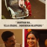 Samyuktha Shanmughanathan Instagram - Thank you for the over whelming love and support for Maragatham. ♥️❤️🤗🤗♥️❤️ All credits to @directorpriya.v mam.. thank you for believing in me and giving me the opportunity ♥️🤗 Have you watched #Anantham yet ? Don’t miss the magic 🤗 Watch #AnanthamOnZEE5 now: Link in bio Download the #ZEE5 app now. #SuvargalSollumKathaigal #AnanthamOnZEE5 #ZEE5Tamil #ZEE5 @joinprakashraj @its_happyunicorn @muraliraaman_v @directorpriya.v @bagath_at @suryarajeevan @sathishsuriyaofficial @a.s.ram @rohinimolleti @johnvijayofficial @varghesemathew71 @arjunan_actor @iaravinthsundar @samyuktha_shan @namita.krishnamurthy @anbu_thasan @amruthasrini @iam_anjalirao @ananthnag24 @actorj.paramguhanesh @actor_vivekprasanna mekharajan @hemachinraj_official04 @jashik_official @vinothkishan @vivek_rajgopal @dipti11_official @madhuriwatts @sairaghul @indrajaa_absar @gopalaswamylakshmi @thevinodhini @ananyaramaprasad @george.kora @abishek_joseph @mirnaaofficial @divinedevil11 @jaibala_ @bellukavya @sachusada @k.gopal_actor @anushaswamy @laguparan_ @kavisree2 @krajeevprasad @amrithaklakshmi @kanishka_official123 @savaalram @zee5tamil