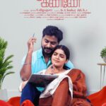 Sanchita Shetty Instagram - Azhagiya Kanne Movie In theatres from tomorrow onwards. Do watch it with your family and friends ❤️ Actor : @leo_sivakumar27 #azhgiyakanne #movie