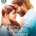 Sanchita Shetty Instagram - Azhagiya Kanne Movie In theatres from tomorrow onwards. Do watch it with your family and friends ❤️ Actor : @leo_sivakumar27 #azhgiyakanne #movie