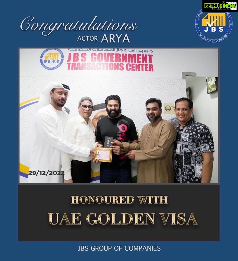 Shamna Kasim Instagram - UAE 🇦🇪 GOLDEN VISA @aryaoffl Thank you for uae government @gdrfadubai @dubaiculture @dubaimediaoffice @dubai_golden_visa @golden.visa_ @arabianvoice.ae