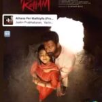 Shanthanu Bhagyaraj Instagram - #Ravanakoottam📽️ #Shanthanubhagyaraj #JustinPrabhakaran🎼 #karthikNetha✍️ #yazin #vandana 🎙️