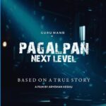 Shazahn Padamsee Instagram - Super excited to share a sneak peek of our film PAGALPAN releasing very soon! Stay tuned for all the madness 🫶