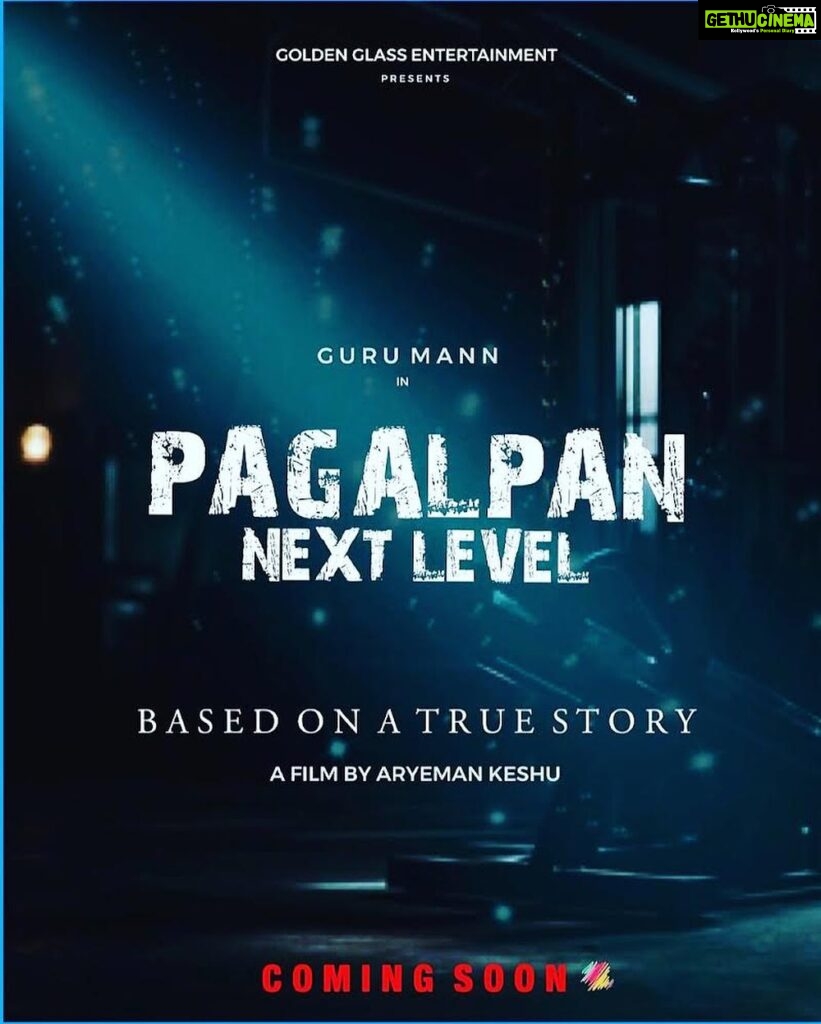 Shazahn Padamsee Instagram - Super excited to share a sneak peek of our film PAGALPAN releasing very soon! Stay tuned for all the madness 🫶