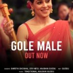 Shreya Ghoshal Instagram - #GoleMale A Baul Anthem from Bengal that explains.. जैसे गुड़ में चिंटी चिपक जाए तो निकल नहीं पाती.. That is love! Song OUT NOW on #PanoramaMusic YouTube channel @geneliad @manavkaul @shaktikapoor @sheeba.chadha @gajrajrao @zidane_braz1 @aleya.sen @officialjiostudios @pictureschrome crimsentales #JyotiDeshpande @iamitrsharma @hemantbhandari @shreyaghoshal @devnegilive @its_kaushikofficial @its_gudduofficial @kaushikgudduofficial @appaithefuzzyguy @prateek.gupta154 @mandolintapas @vijaydayal @chinmay.jpg @believemusicindia @thespianace #BarunChanda #TrialPeriodOnJioCinema #FatherOnRent
