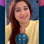 Shreya Ghoshal Instagram - Naanga Ready.. Neenga vantha matum pothum 😍😍 SaReGaMaPa Season 3 | Grand Finale Tomorrow at 6 PM #Saregamapa #SaregamapaTamil #VijayPrakash #Srinivas #Karthick #RemyaNambeesan #santhanam #SathishAndBand #GrandFinale #ZeeTamil