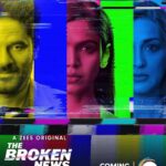 Shriya Pilgaonkar Instagram - Season 2 🎥 The Broken News Coming soon on @zee5 @bbc @jaideepahlawat @iamsonalibendre @nimishalok @pragatideshmukh @gosamm @vinaywaikul #TheBrokenNews #NowFilming #RadhaBhargava