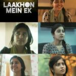 Shweta Tripathi Instagram - rolling out the blue carpet for the 👑 of versatility who swiftly took over our hearts! from making us feel all the feels as the lovable Shaalu in "Masaan," to becoming our braveheart as Golu in "Mirzapur," she has certainly proved that there's no role she can't ace… leaving us in awe and eagerly waiting for what's coming💙
