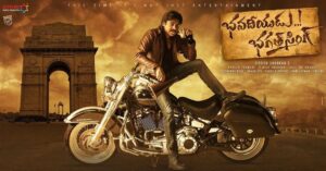 Sunil Instagram - #BhavadeeyuduBhagatSingh 🔥🔥🔥 “KEKAHA KEKASYAHA KEKOBHYAHA“👌👌👌 

#PawanKalyan @harish2you @mythriofficial 

#powerstar #powerstarpawankalyan #actorlife #suniltollywood #tollywood #bhavadeeyudubhagatsingh