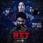 Sunil Instagram - Superb trailer tammudu @weirddivide👌 My heart full wishes to the whole team of #NET 👍 https://youtu.be/-AsrVm1ktMc #PraneetaPatnaik #Avika #BhargavMacharla #Abhiraj