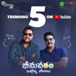 Sunil Instagram - Trending #5 within 24 hours... Thank you all for fantastic response and support! Watch it here: https://youtu.be/59iaZsPyrDs @ravitejravuri @streetbyte #bhimavarambhojanalu #bhimavarambullodu #bhimavaram #foodie #foodiesofinstagram #hospitality #foodieinme #hyderabadfoodie #suniltollywood #actor #actorlife