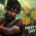 Sunil Instagram - The rocking first single from #Pushpa is out now! A Rockstar @thisisdsp Musical 🎼🥁 #DaakkoDaakkoMeka - https://youtu.be/irsLfoFb-W0 #OduOduAadu - https://youtu.be/ff9hFH1dM4A #OduOduAade - https://youtu.be/uD1VIOfvFHA #JokkeJokkeMeke - https://youtu.be/-oaeydfdYTc #JaagoJaagoBakre - https://youtu.be/fDCijSRWz3g @alluarjunonline @rashmika_mandanna @aryasukku @mythriofficial #PushpaTheRise #PushpaFirstSingle 🔥