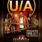 Sunil Instagram - U/A it is... #Kanabadutaledu🔍 in theatres from August 19th! #KanabadutaleduFromAug19 @vaishaliraj_03 @actorsukranth @yug_ram @balu_filmmaker @madhuponnas @machanurusagar @dr_krishnan_kasimahanti @shadestudios1103 @sandeepbaddula @raviteja.mp4