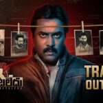 Sunil Instagram - Don't miss the ending of this intriguing trailer #Kanabadutaledu🔍 https://youtu.be/PRRwNyMtE4E Will meet you in theatres on August 13th! #sukranth #vaishaliraj #balarajum #madhuponnas