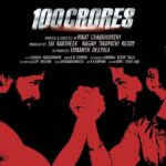 Sunil Instagram - Here's an intriguing trailer of #100Crores film. My best wishes to the whole team of the film. https://youtu.be/G-7w7coe63A @raahultyson @saikarthik.kotthapalli @chetanahimsa #viratchakravarthy #nagamthirupathireddy #SakshiCh #SrikanthDeepala #aishwarya #Amyaela @thirmalyalla