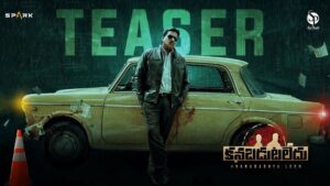 Sunil Instagram - Make yourself ready to solve the puzzle. Here's the teaser of #Kanabadutaledu.

▶️ https://youtu.be/0t07D8dgqDM

@vaishaliraj_03 @actorsukranth @yug_ram @balu_filmmaker @madhuponnas @machanurusagar @dr_krishnan_kasimahanti @shadestudios1103 @sandeepbaddula @raviteja.mp4 #ssfilms12 itshimaja @sparkottin #sudhietalasila #SparkOTT #KBLTeaser