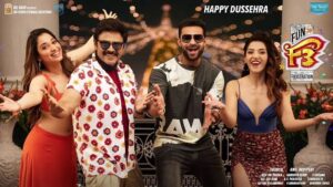 Sunil Instagram - Celebrate this festival with the biggest FUN franchise of TFI #𝐅𝟑𝐌𝐨𝐯𝐢𝐞, defeating your FRUSTRATION✨

https://youtu.be/r_M9FOkl5-A

@venkateshdaggubati @varunkonidela7 @anilravipudi @tamannaahspeaks @mehreenpirzadaa @thisisdsp @srivenkateswaracreations