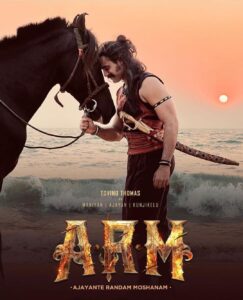 Surabhi Lakshmi Instagram - 🧿
#ARM 
#AjayanteRandamMoshanam !!!
Stay Tuned 👊⚡️💥

@armthemovie @jithin_laal
@krithi.shetty_official 
@surabhi_lakshmi @ibasiljoseph @harishuthamanofficial
@ugmmovies @magicframes2011 @ajuvarghese
@zachariah_thomas.md @iamlistinstephen
@jomontjohn @sujithnambiar80
@dhibuninanthomas @shameer__muhammed @deepupradeep_ @prinzpa4
@dr.vineethmb @badushanm @edmelshijo
@avgokuldas pravn_vrma
@ronexxavier4103 @vikrammorstunts @stunner_sam @phoenix_prabu_action_director @dipil_dev
@shaneemz @prince_raphel
@liju_naderi @sreelalmanohar @sharathknair @sreejith_balagopalan @manoharanchinnasam @manumanjith_s @digital_turbomedia
@mindsteinstudios
@vishal_fx84 @sync.cinema
@rajakrishnan_mr @tiltlabs_io @bijith_dharmadam @yellow_tooths @sivaprasad_moviepr
@puppetmedia

#tovinothomas#tovinofansclubofficial#tovino_thomas_updates#tovinothomasonline#kasaragod #minnalmurali