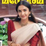 Surabhi Santosh Instagram - 💕💕💕 📸 @arun_payyadimeethal #manoramaweekly #coverphoto #saree #selfstyling #selfmakeup #happyvaishu
