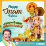 Vijay Vasanth Instagram - #happyonam🌻🌺